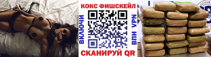даркнет наркотические препараты  Заозёрный  Кокаин Колумбийский 