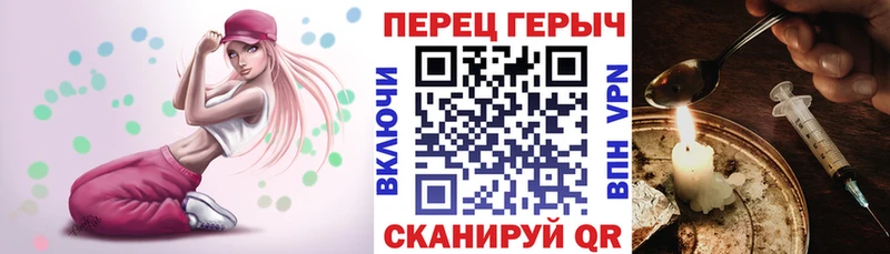 mega зеркало  купить наркотики сайты  Заозёрный  ГЕРОИН герыч 