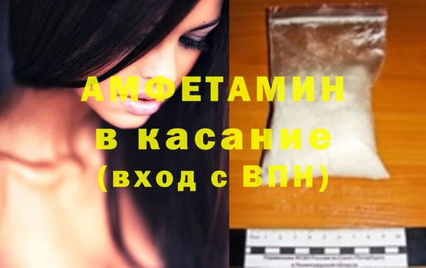 mix Алзамай