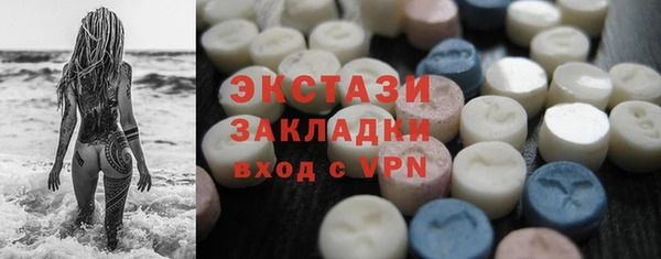 мефедрон VHQ Корсаков