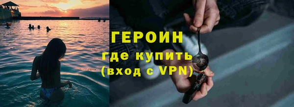 MDMA Premium VHQ Ельня