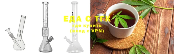 mix Алзамай
