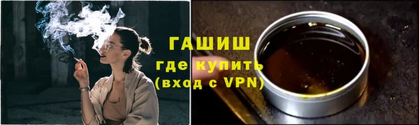 mix Алзамай