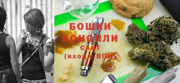 ГАЛЛЮЦИНОГЕННЫЕ ГРИБЫ Елизово