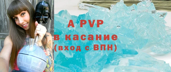 кокс Костерёво