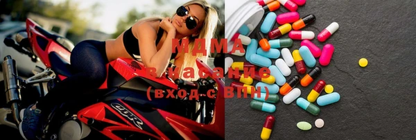 mix Алзамай