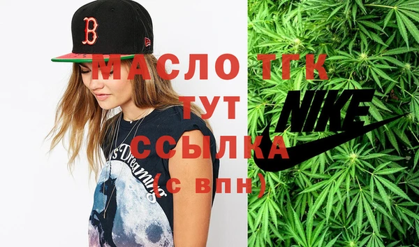 mix Алзамай