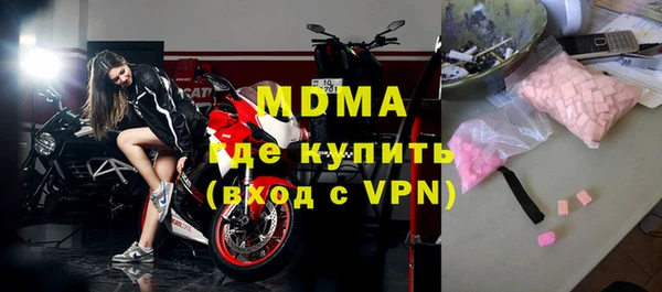 mix Алзамай