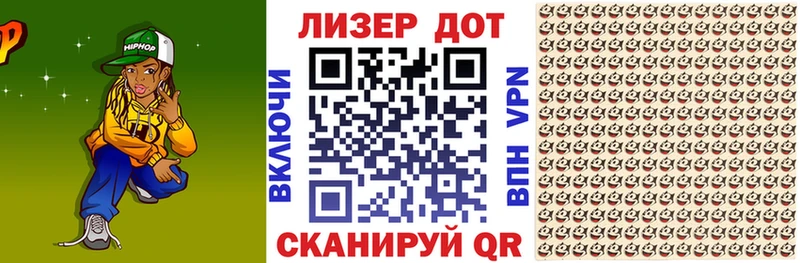 Марки N-bome 1,5мг  купить  сайты  Заозёрный 